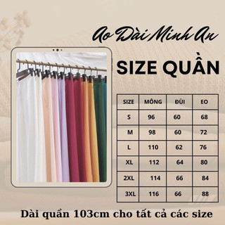 Quần mặc kèm áo dài