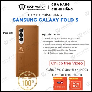 [ BAO DA  Z FOLD3 ] Bao da nắp gập Galaxy Z Fold3 Samsung Chính hãng  -TechWatchVN