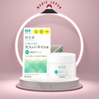 Kem dưỡng da hỗ trợ giảm mụn và dưỡng trắng Kracie Hadabisei Acne Nhật Bản