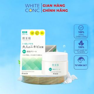 Kem hỗ trợ giảm mụn và dưỡng trắng Kracie Hadabisei Acne Nhật Bản chính hãng (Date T09/2024)