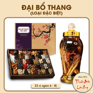 Đại bổ thang loại đặc biệt - Cá ngựa, tắc kè, lộc giác, ba kích