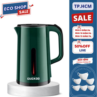 Ấm siêu tốc đun nước GUGKDD ST19 dung tích 2.5L công suất 1500W chế độ thông minh tự ngắt khi sôi, bảo hành 12 tháng
