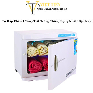 Tủ Hấp Khăn Hấp Dụng Tiệt Trùng Cụ I  Spa Thẩm Mỹ Viện 23A  Bảo Hành 12 Tháng