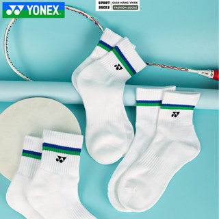 Combo 5 đôi Tất Vớ cầu lông Yonex 75th phiên bản kỷ niệm, Hàng đẹp 3 sợi dày dặn, dành cho nam nữ tập luyện thi đấu