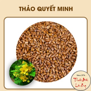 Thảo Quyết Minh 100g Đã Sao Thơm