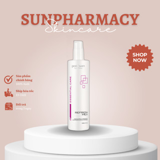   Hàng công ty  PostQuam Cleansing Milk Dry Or Dehydrated Skin Sữa rửa mặt dưỡng ẩm dành cho da khô mất nước  Q03A,Q03B  