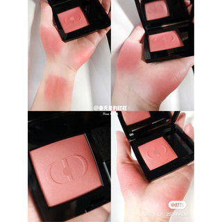 Phấn Má Hồng Rouge Blush 6,7g