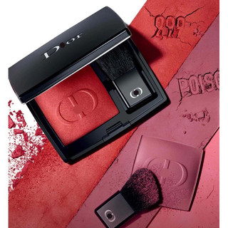 Phấn Má Hồng Rouge Blush 6,7g