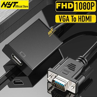 Cáp Vga To HDMI Loại Xịn NYT N07 Bảo Hành 12T Đổi Mới