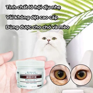 Khăn lau vệ sinh mắt chó mèo KOJIMA, khăn lau mắt thú cưng 120 miếng - KYP