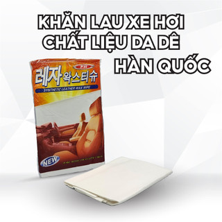 Khăn Lau Xe Ô Tô Cao Cấp Bằng Da Dê Hàn Quốc, Mềm Mịn, Thấm Hút Nhanh, Lau Sạch Bề Mặt