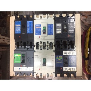 CP điện 3 Pha Từ 100A Đến 400A của Nhật Bản