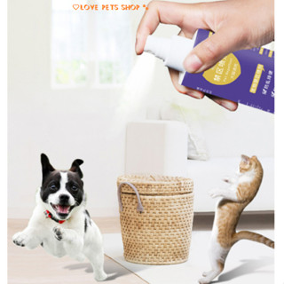 Xịt xua đuổi Chó Mèo ngăn chặn thói quen đi vệ sinh không đúng chỗ - Love Pets Shop