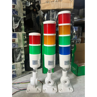 Đèn tháp đèn cảnh báo 2 tầng 3 tầng 4 tầng có còi không còi 220v 12-24v