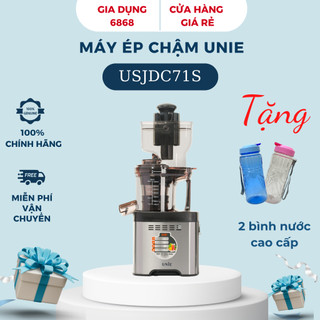 Máy ép chậm unie usjdc71s - máy ép trái cây - rau củ quả - bảo hành 24 tháng