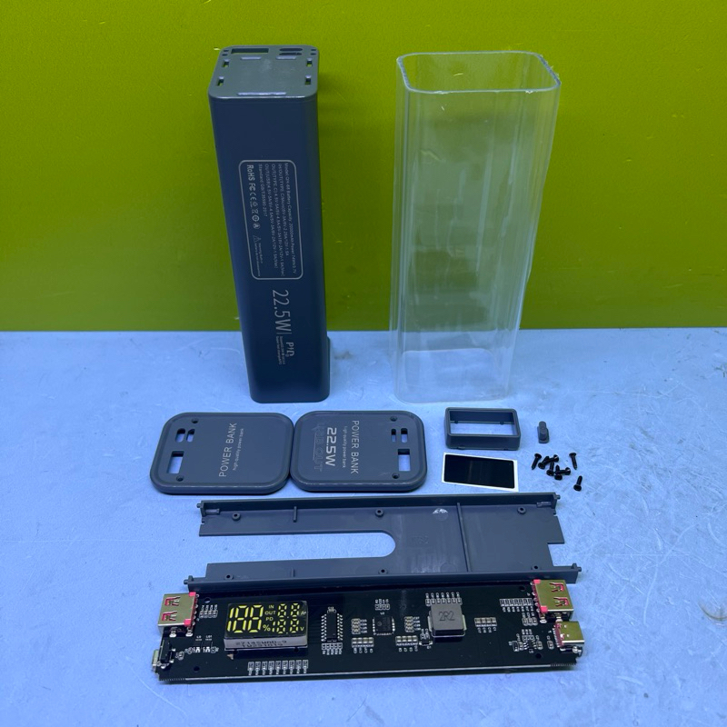 Box SDP 8cell 18650