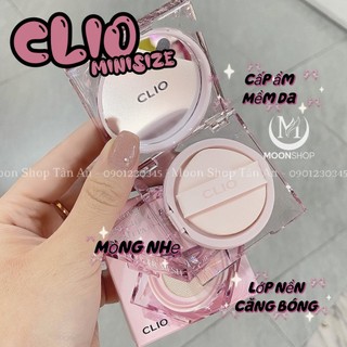 |Mini Size| Cushion Clio Kill Cover
