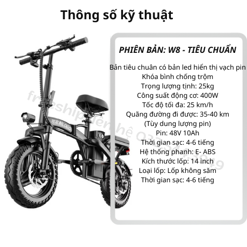 Xe Đạp Điện Thể Thao Gấp Gọn YOUPIN - W8 14inch, tốc độ 25Km/h, Xe Đạp Điện Gấp Gọn Dáng Thể Thao | BigBuy360 - bigbuy360.vn