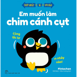 Sách - Combo: Chạy nhảy và vui đùa (Sách thiếu nhi)