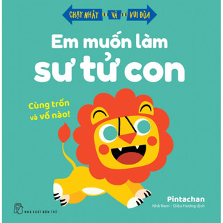 Sách - Combo: Chạy nhảy và vui đùa (Sách thiếu nhi)