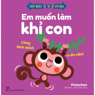 Sách - Combo: Chạy nhảy và vui đùa (Sách thiếu nhi)