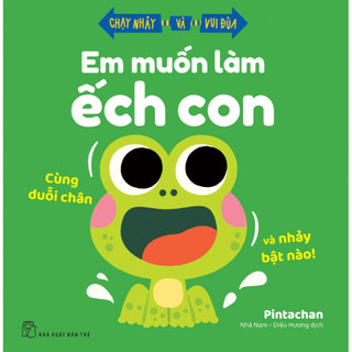 Sách - Combo: Chạy nhảy và vui đùa (Sách thiếu nhi)