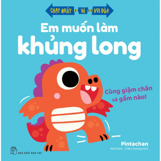 Sách - Combo: Chạy nhảy và vui đùa (Sách thiếu nhi)