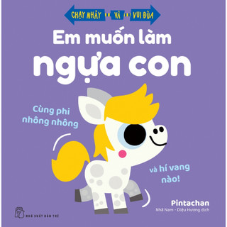 Sách - Combo: Chạy nhảy và vui đùa (Sách thiếu nhi)