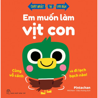 Sách - Combo: Chạy nhảy và vui đùa (Sách thiếu nhi)