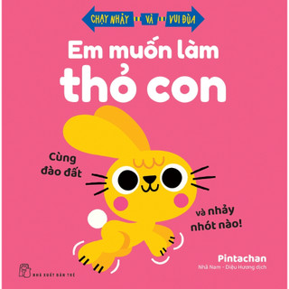 Sách - Combo: Chạy nhảy và vui đùa (Sách thiếu nhi)