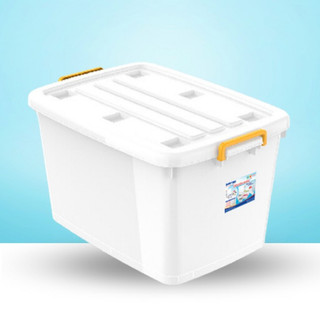Thùng Nhựa Duy Tân Có Bánh Xe 30L (52 x 32 x 27.5 cm) No.750- GIAO NHANH 1H