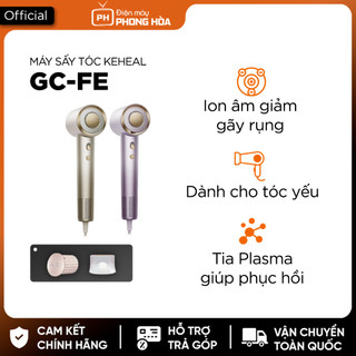 Máy sấy chăm sóc tóc bằng ion âm và tia plasma Keheal GC-FE hứa đầu tinh chất dành cho tóc yếu