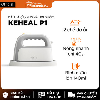 Bàn là (ủi) khô và hơi nước Keheal P1 2 in 1- ủi siêu nhanh tiết kiệm thời gian bảo hành 12 tháng