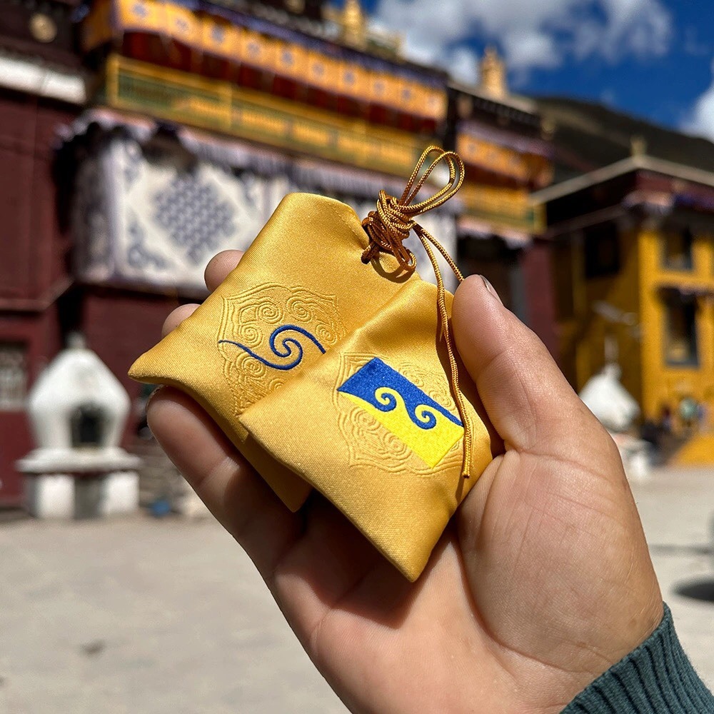 Gạo cát tường đã gia trì