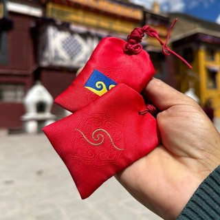 Gạo cát tường đã gia trì