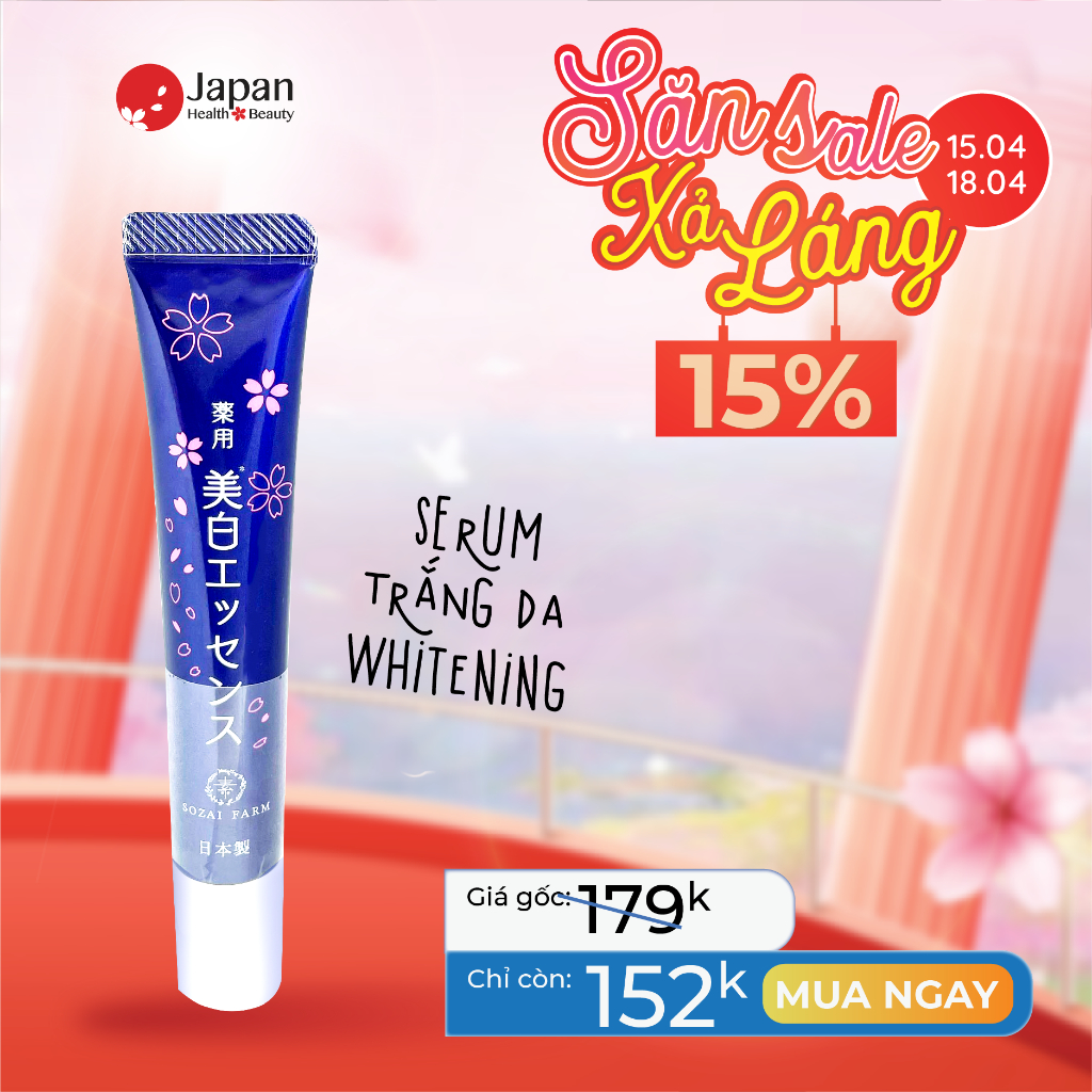 [MỚI] Serum dưỡng trắng da Whitening Sozai Farm Nhật Bản 20g