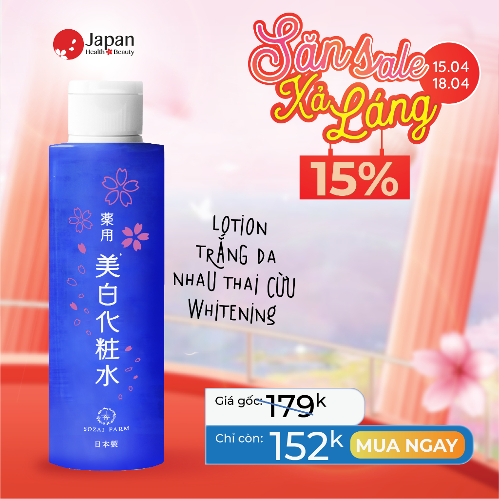 [MỚI] Lotion dưỡng trắng da Whitening Nhật Bản Sozai Farm Whitening lotion 120ml