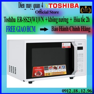 Ss23 _ lò vi sóng toshiba er-ss23vn 23 lít