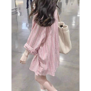 Sơ Mi NiLen 6 màu xinh xắn