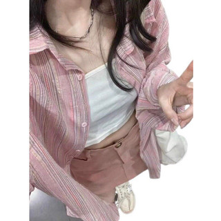 Sơ Mi NiLen 6 màu xinh xắn
