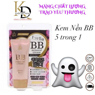 Kem trang điểm bb tiara girl bb mineral cream spf30 pa++ 50gr nhật bản