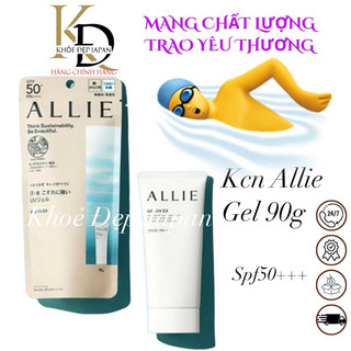 New Kem chống nắng ALLIE EXTRA UV GEL SPF50+PA++++ ☀️☀️