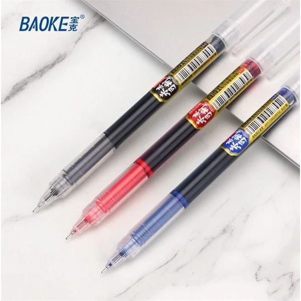 Bút bi nước gel khô mực nhanh Baoke BK119, 4 màu xanh,đỏ,đen,tím, 0.5mm