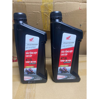 đen KM long đen +Dầu nhớt tổng  hợp PRO Winner. CB150R. MSX 125 1.2 lít tổng hợp cao cấp chính hiệu Honda