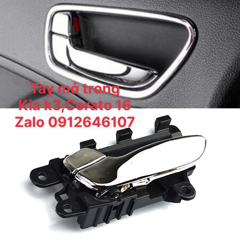 Tay mở cửa trong Kia K3, Cerato 16, 82610A7010CR, 82620A7010CR