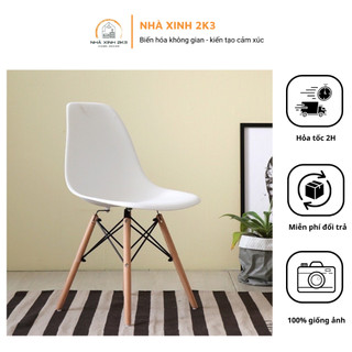 Ghế văn phòng, ghế ngồi làm việc đa năng mặt nhưa cao cấp chân gỗ sồi EAMES ghế nhựa tựa lưng siêu bền
