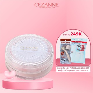 Phấn phủ kiềm dầu dạng bột Cezanne Soft Loose Powder Nhật Bản SPF16 PA++ 5g