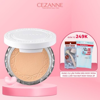 Phấn phủ kiềm dầu Cezanne UV Clear Face Powder Nhật Bản chống thấm nước SPF 28 PA+++ 10g