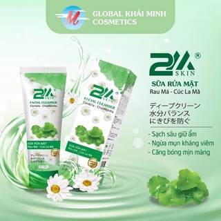 Sữa rữa mặt 2mskin rau má hoa cúc la mã 130ml
