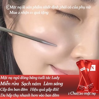  Mặt nạ dưỡng ẩm Mặt nạ ngủ Mặt nạ làm trắng 20ml Dưỡng ẩm và dưỡng ẩm làm trắng da Giảm tàn nhang Chống lão hóa 